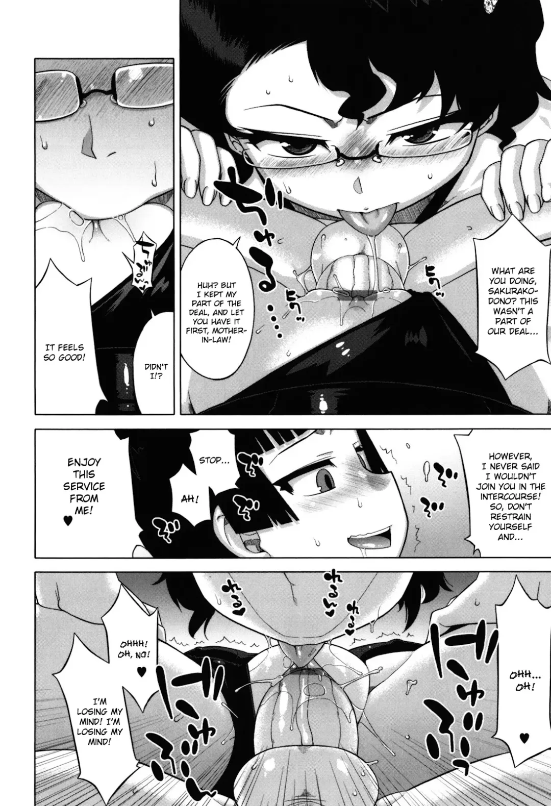 [Takatsu] Sakura Democracy! Fhentai - Page 62