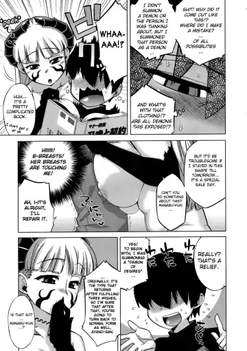 [Takatsu] Sakura Democracy! Fhentai - Page 133