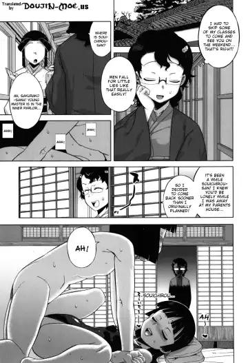 [Takatsu] Sakura Democracy! Fhentai - Page 51