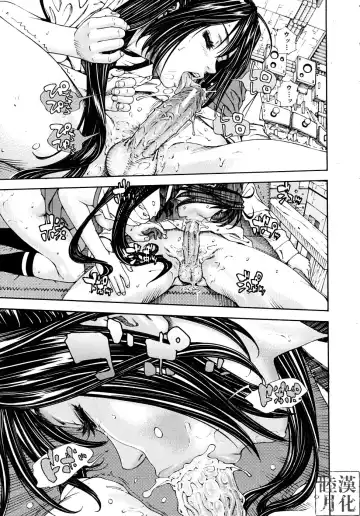 [Seto Yuuki] Hime to Karasu (The Princess And The Crow) Ch.1-2  chinese Fhentai.net - Page 31