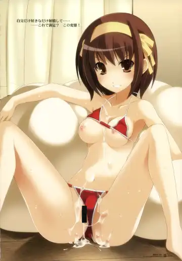 [Haga Yui - Oota Yuuichi] DIGITAL LIFE 2007 WINTER Fhentai - Page 11