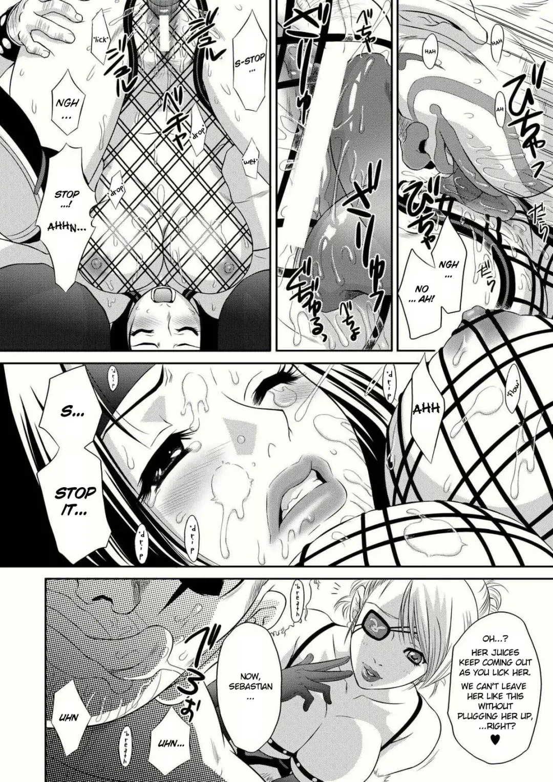 [Momoya Show-neko] Benikage Inu Fhentai - Page 10