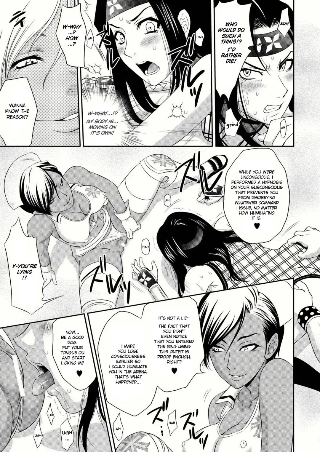 [Momoya Show-neko] Benikage Inu Fhentai - Page 17