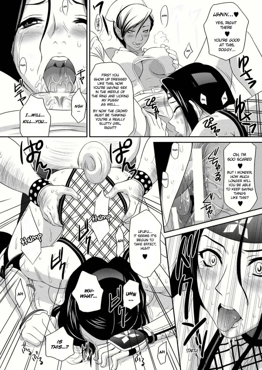 [Momoya Show-neko] Benikage Inu Fhentai - Page 18