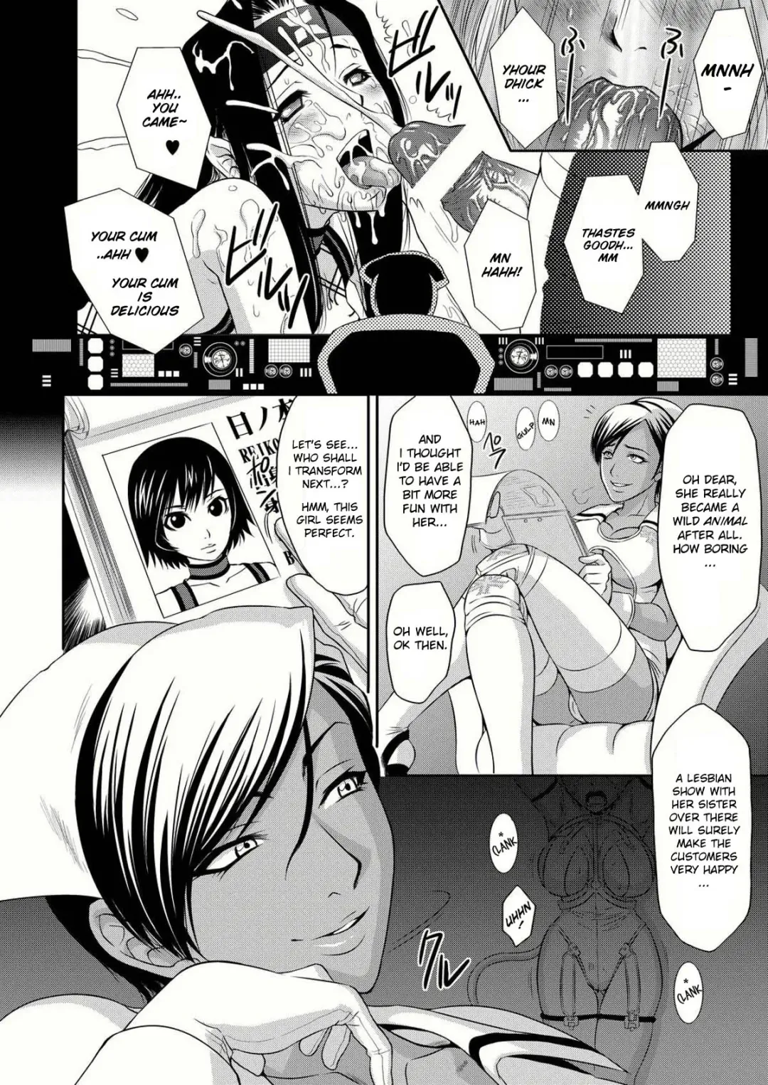 [Momoya Show-neko] Benikage Inu Fhentai - Page 28