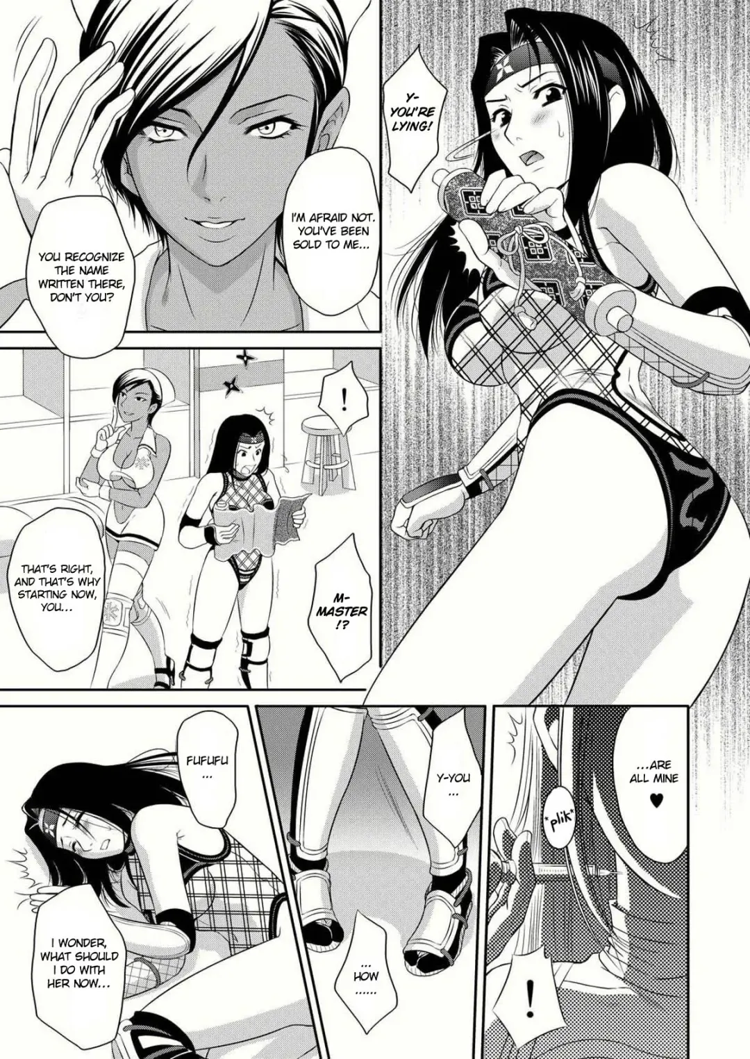 [Momoya Show-neko] Benikage Inu Fhentai - Page 3