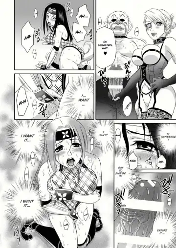 [Momoya Show-neko] Benikage Inu Fhentai - Page 20