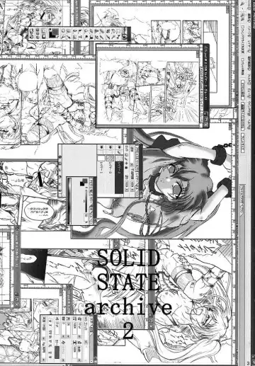 [Teira] SOLID STATE archive 2 Fhentai - Page 3