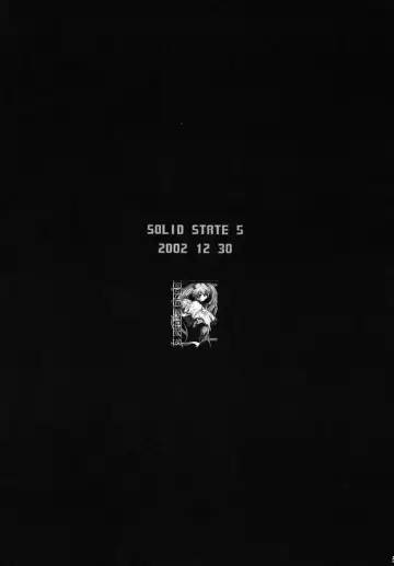 [Teira] SOLID STATE archive 2 Fhentai - Page 5