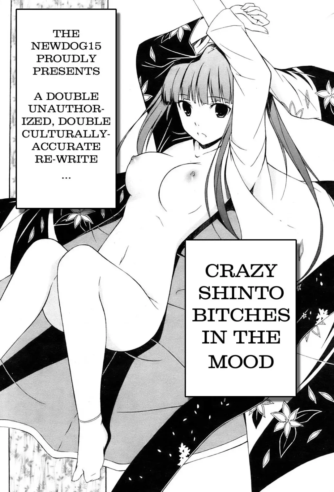 [Mikaze Takashi] Crazy Shinto Bitches in the Mood Fhentai.net - Page 2