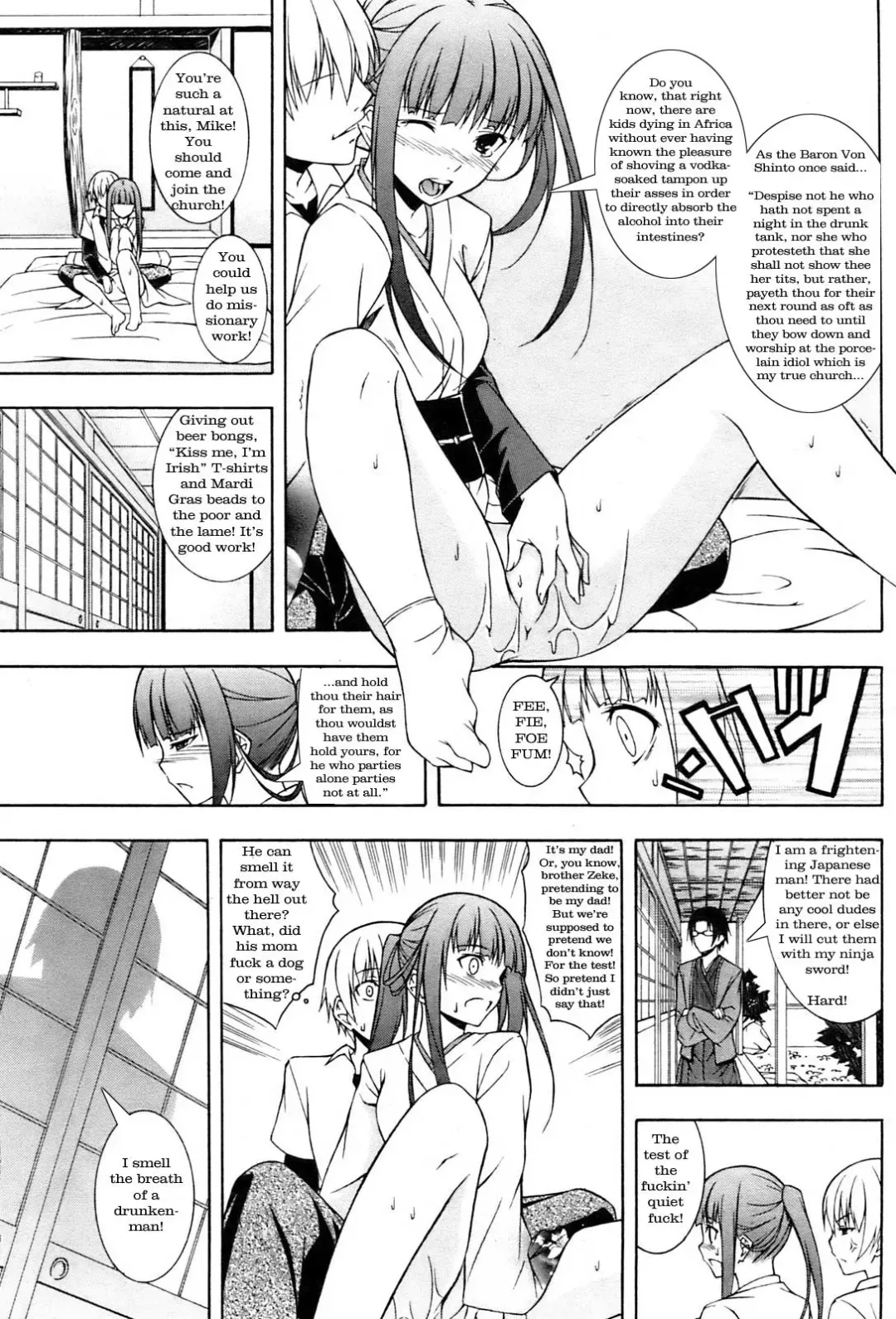 [Mikaze Takashi] Crazy Shinto Bitches in the Mood Fhentai.net - Page 8