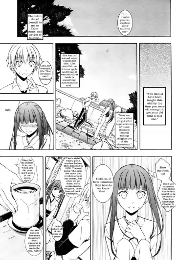 [Mikaze Takashi] Crazy Shinto Bitches in the Mood Fhentai.net - Page 4