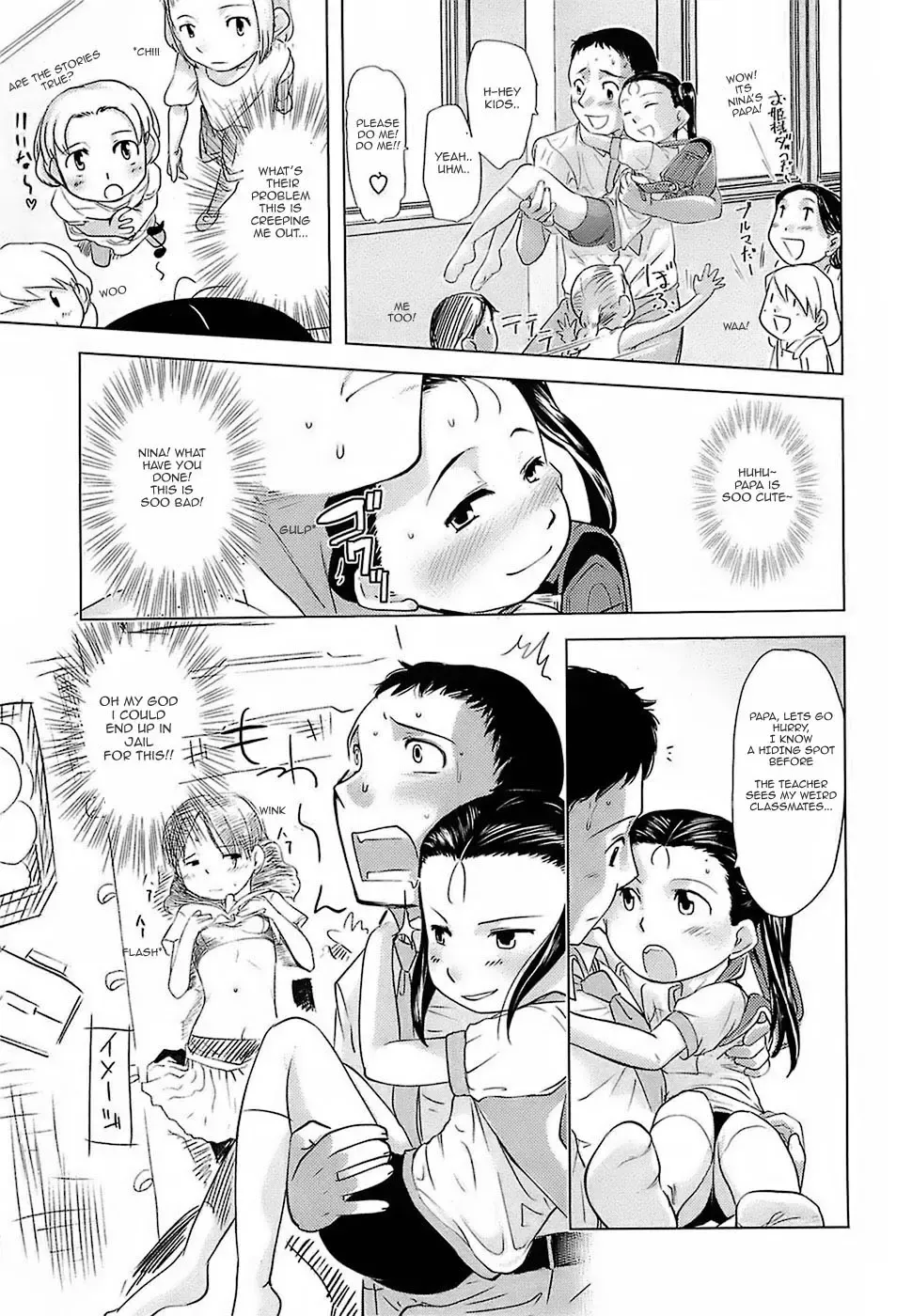 [Urajirou] Hiyoko no Tamago Ch. 1-4 Fhentai.net - Page 57