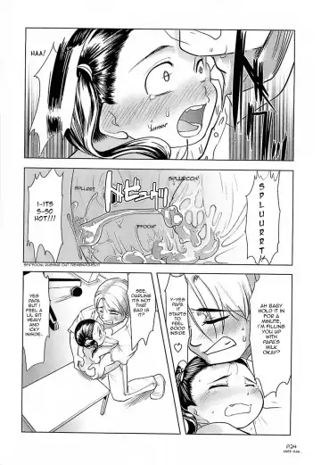 [Urajirou] Hiyoko no Tamago Ch. 1-4 Fhentai.net - Page 23