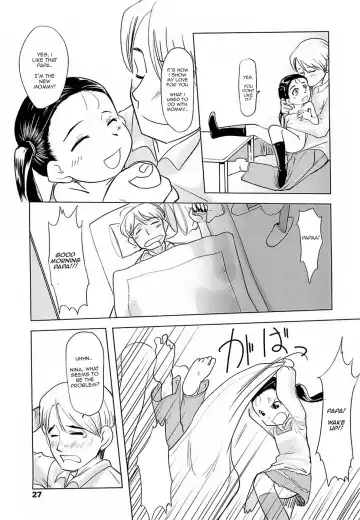 [Urajirou] Hiyoko no Tamago Ch. 1-4 Fhentai.net - Page 25