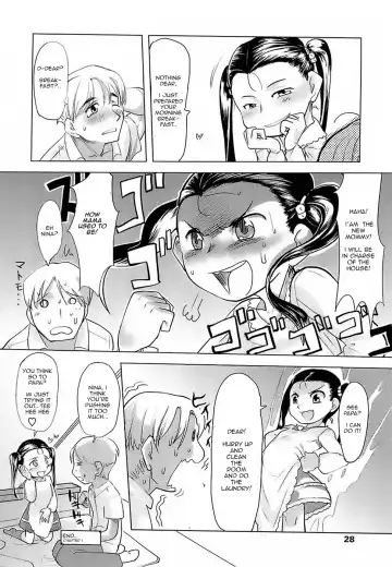 [Urajirou] Hiyoko no Tamago Ch. 1-4 Fhentai.net - Page 26