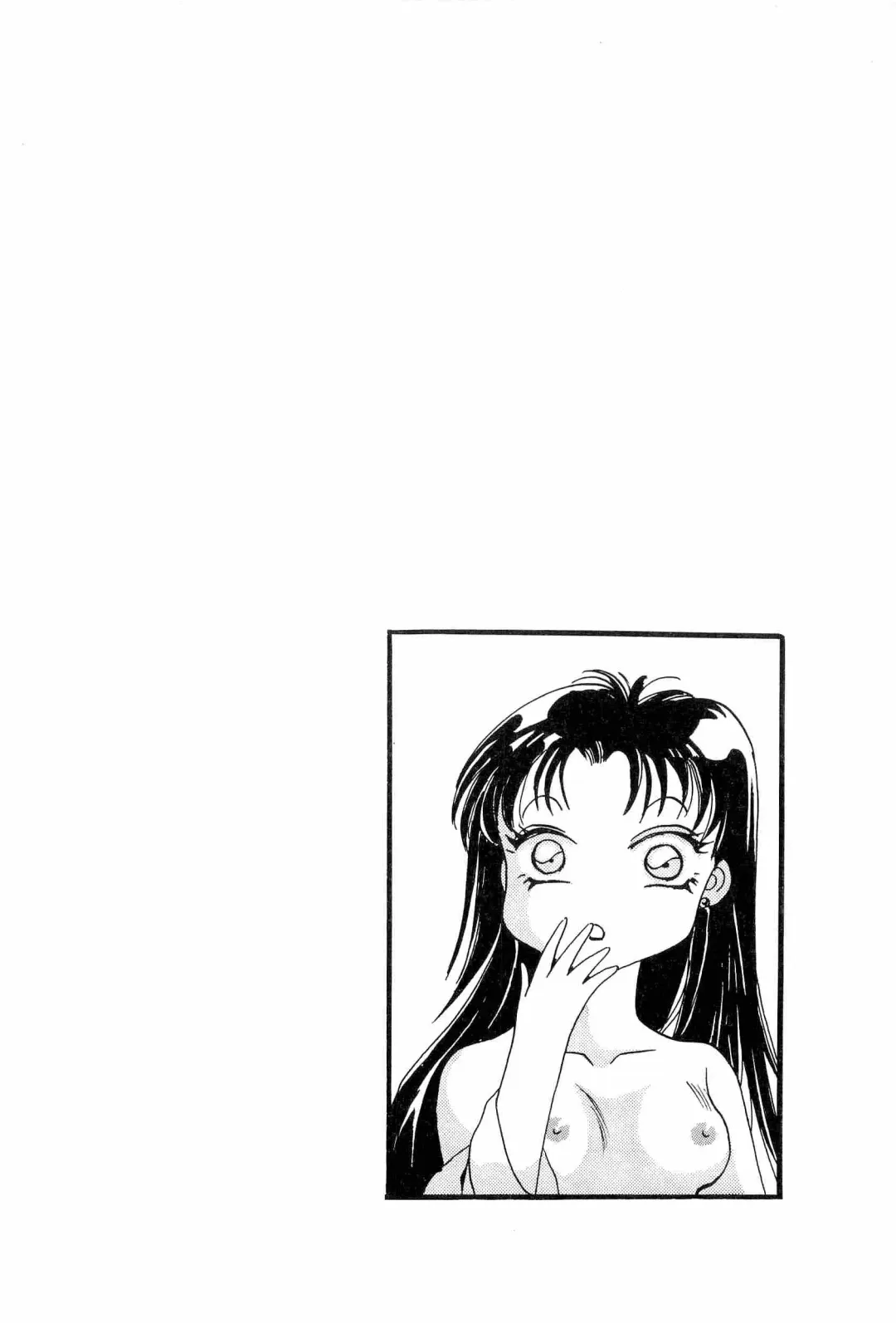 [Kitahara Aki] Bisyoujo Anthology '93 jyoukan Fhentai.net - Page 45