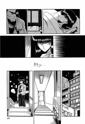 [Kitahara Aki] Bisyoujo Anthology '93 jyoukan Fhentai.net - Page 67