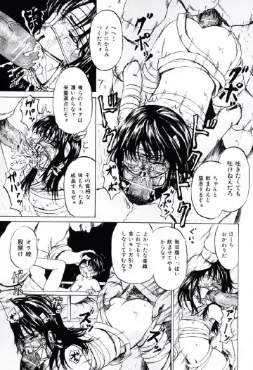 [Kawady Max] Shoujo Prison Fhentai - Page 68