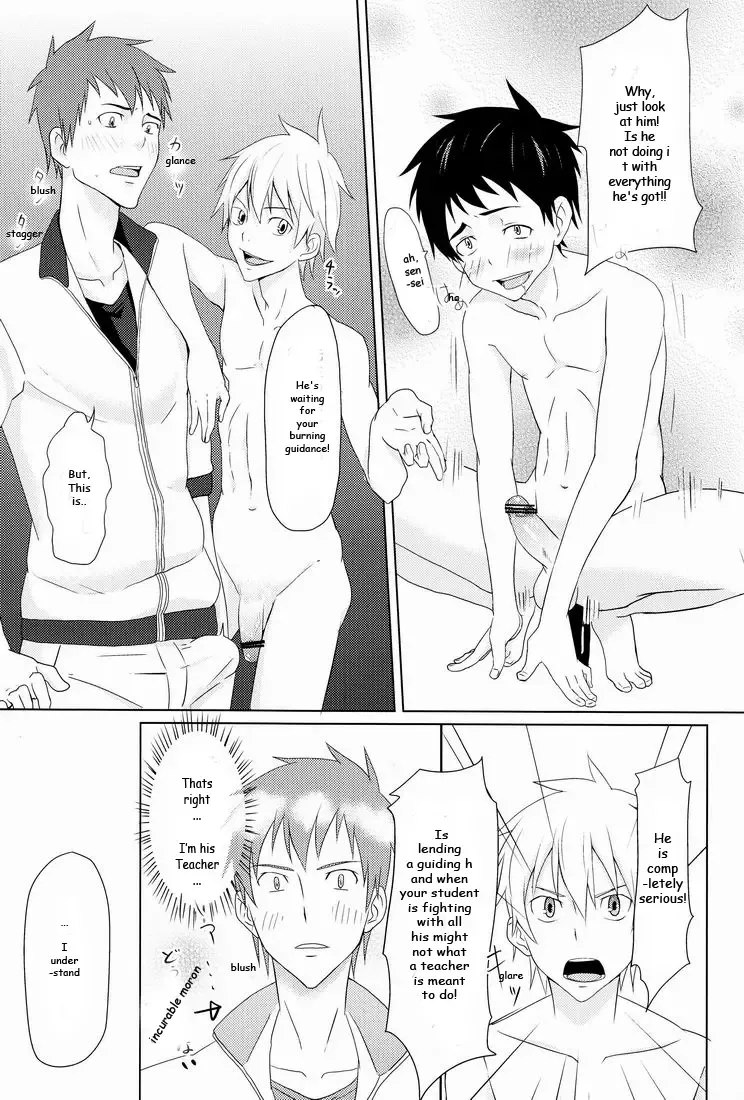 [Keita] Hatsukoi Guide Fhentai - Page 21