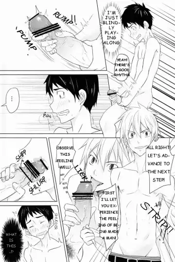 [Keita] Hatsukoi Guide Fhentai - Page 15