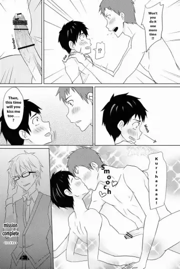 [Keita] Hatsukoi Guide Fhentai - Page 35