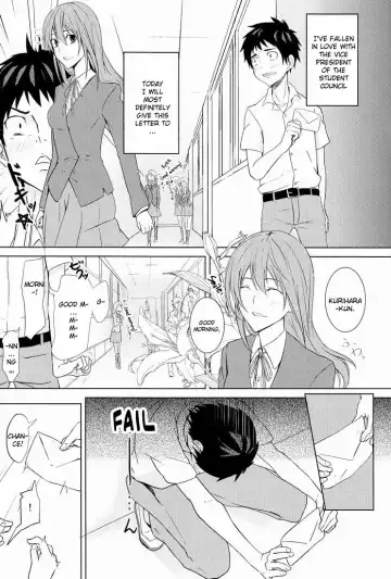 [Keita] Hatsukoi Guide Fhentai - Page 5