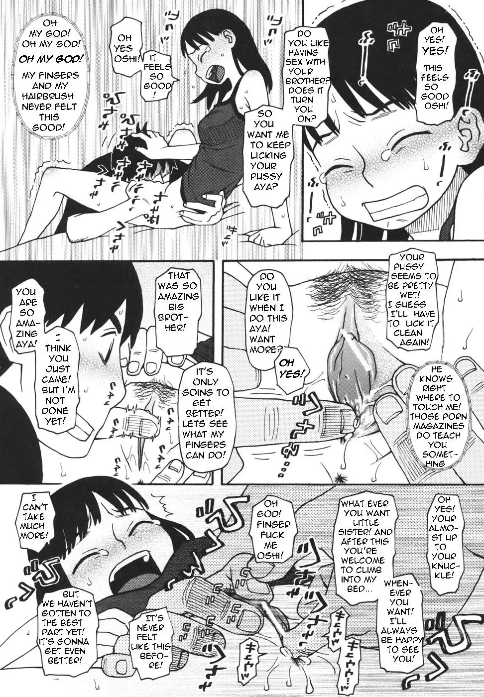 [Kudou Hisashi] Her Brother Talks Her Into It Fhentai - Page 14