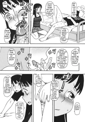 [Kudou Hisashi] Her Brother Talks Her Into It Fhentai - Page 12