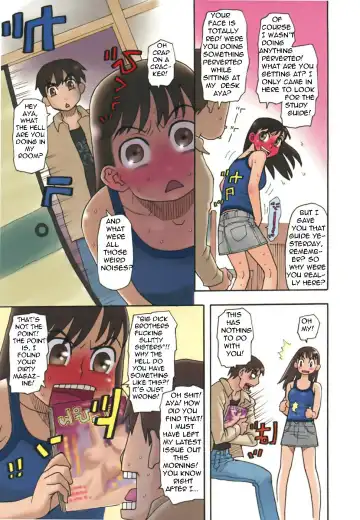 [Kudou Hisashi] Her Brother Talks Her Into It Fhentai - Page 4
