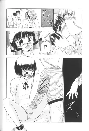 Yousei Nikki No. 1 Fhentai - Page 100