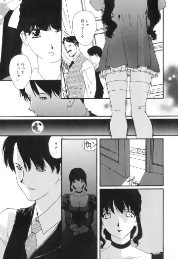 [Mana-ko] Sexual Harassment Minor Case Fhentai - Page 58
