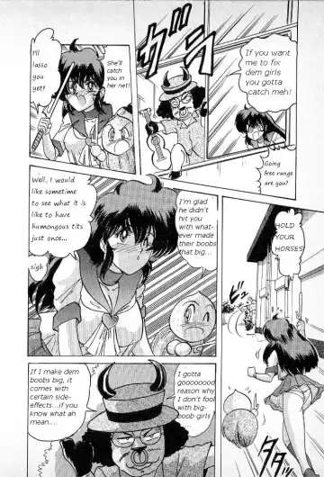 [Kamitou Masaki] Youkai Doushin Mai Ch. 3 「Youkai Doushin Mai Ch. 3 no Jiken Chou」 | Made for Milk Fhentai.net - Page 10