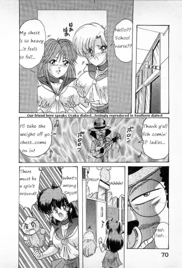 [Kamitou Masaki] Youkai Doushin Mai Ch. 3 「Youkai Doushin Mai Ch. 3 no Jiken Chou」 | Made for Milk Fhentai.net - Page 6