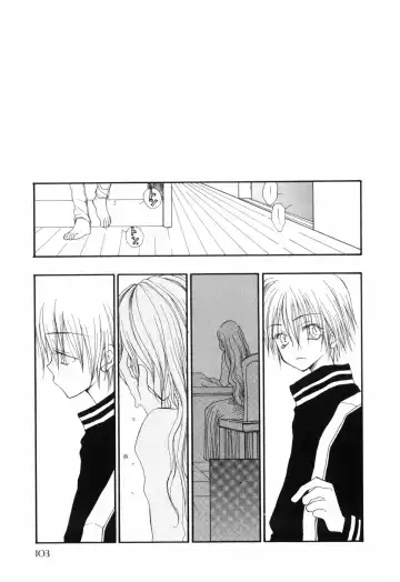 [Bennys - Inomoto Rikako] Otokonoko x Otokonoko Fhentai - Page 107