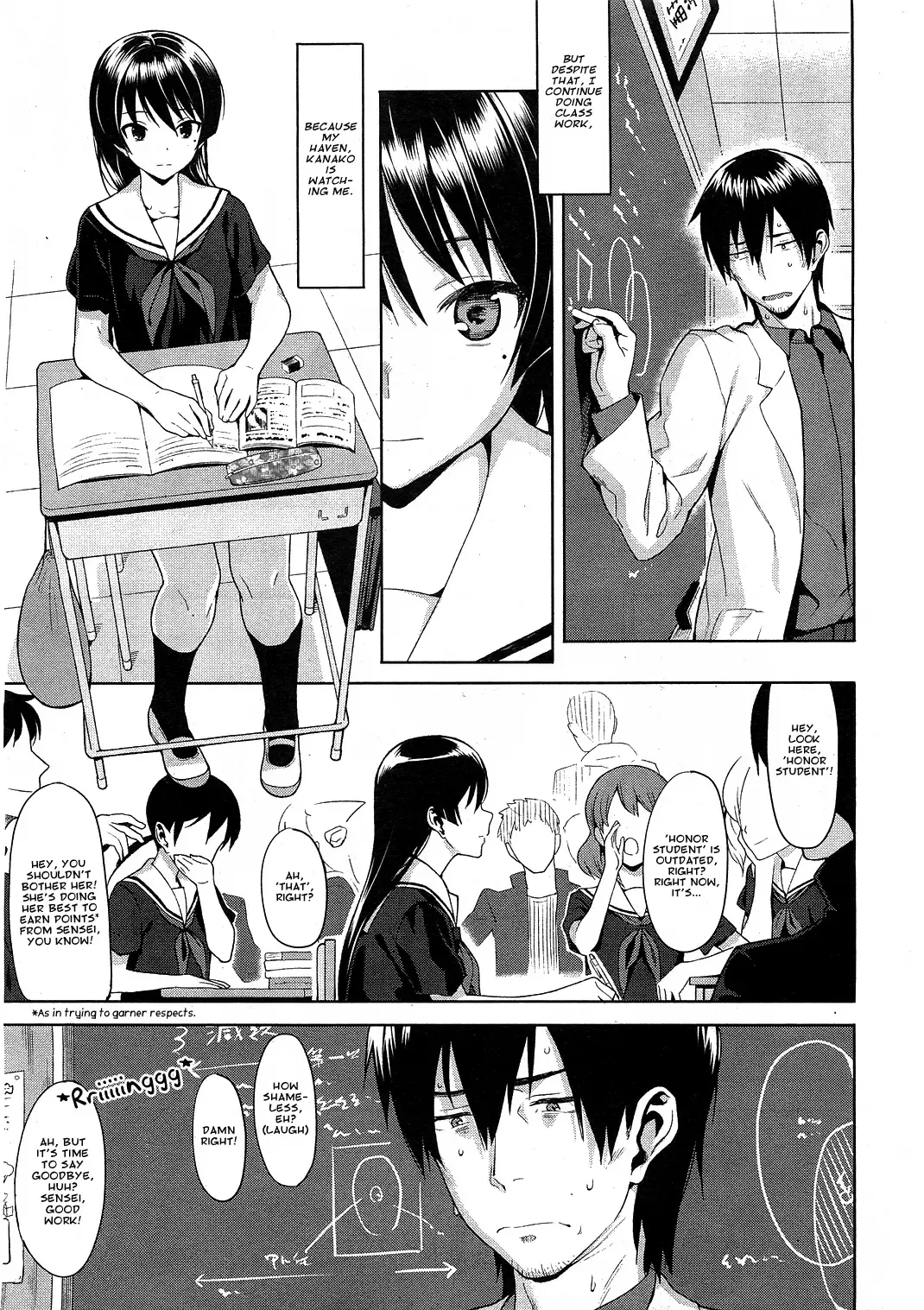 [Lunch] Hibi no Itonami | The Life of A Shameless Beauty Fhentai - Page 3