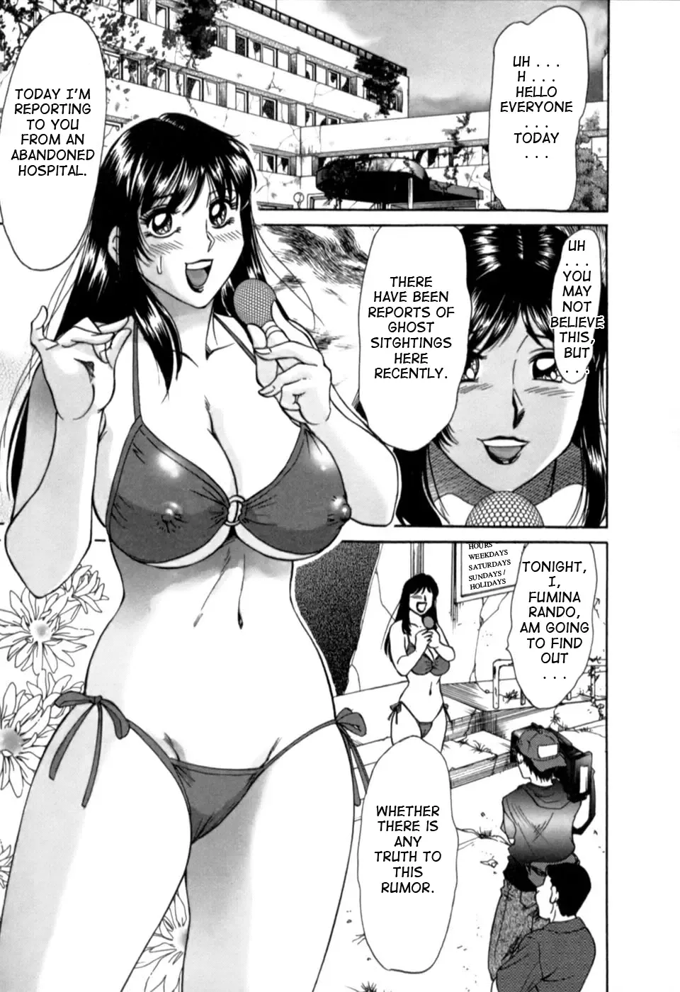 [Chanpon Miyabi] Haha wa Sexy Idol 2 | My Mom, The Sexy Idol 2 Fhentai.net - Page 150