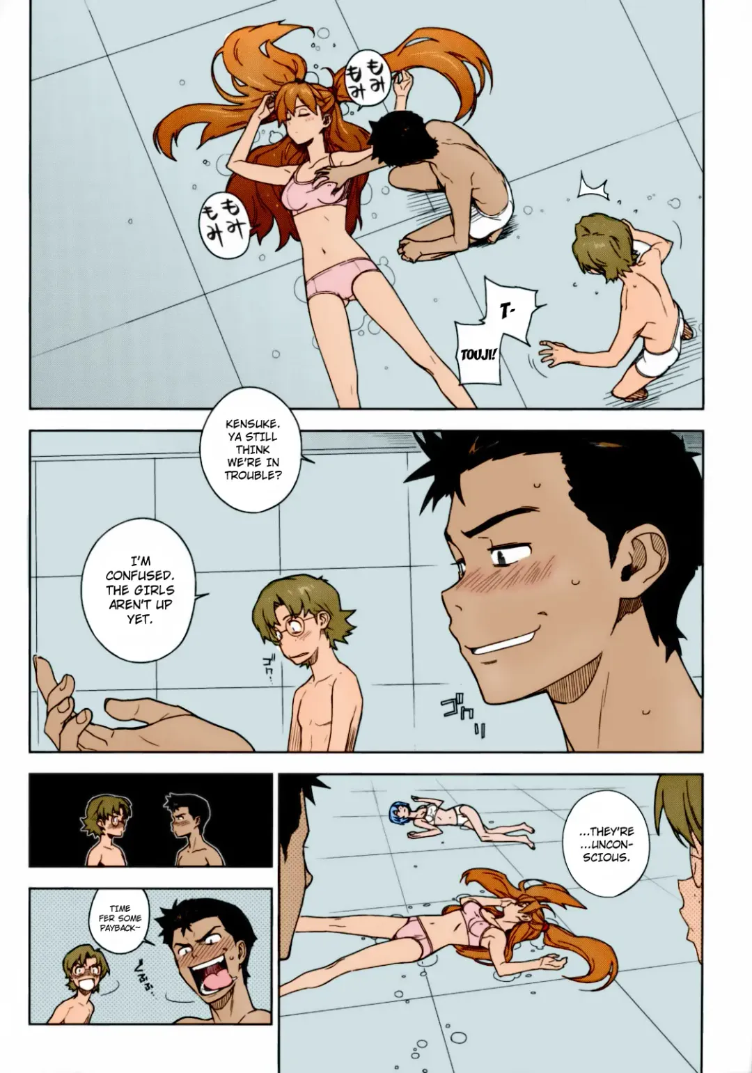 [Yukimi] LIKE A BEAST (Neon Genesis Evangelion) [English] ==Strange Companions== Fhentai - Page 15