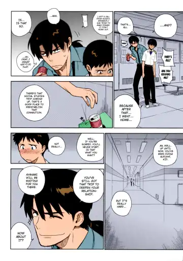 [Yukimi] LIKE A BEAST (Neon Genesis Evangelion) [English] ==Strange Companions== Fhentai - Page 7