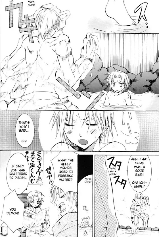 Sentou Taisei Fhentai - Page 19