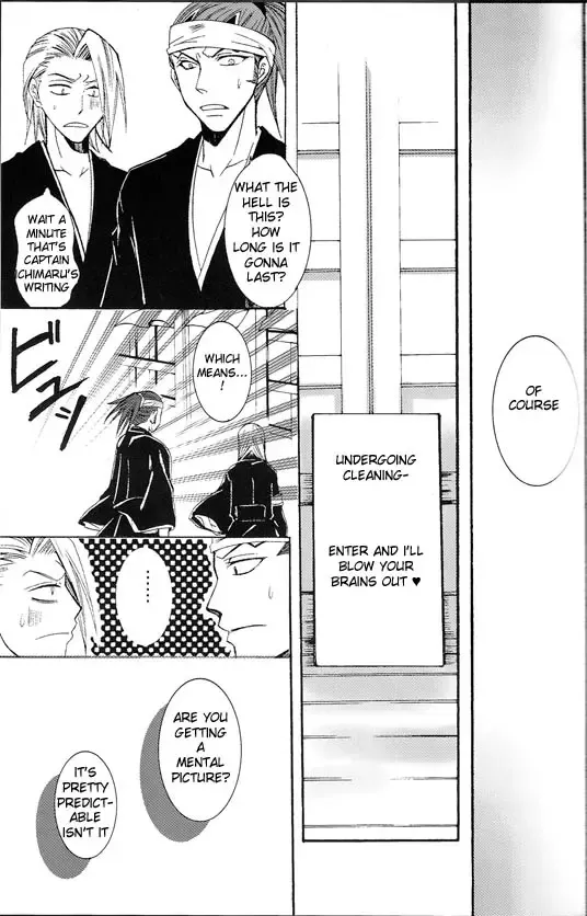 Sentou Taisei Fhentai - Page 34