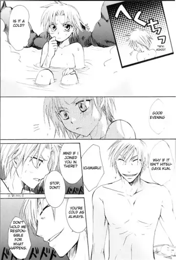 Sentou Taisei Fhentai - Page 18