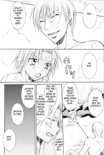 Sentou Taisei Fhentai - Page 21