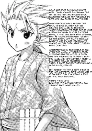 Sentou Taisei Fhentai - Page 5