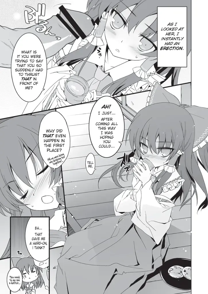 [Tororo] Reimu-san Mitetara Chinko Tatte Kita! | As I Looked At Her, I Instantly Had An Erection! Fhentai.net - Page 2