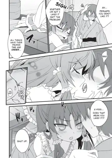 [Tororo] Reimu-san Mitetara Chinko Tatte Kita! | As I Looked At Her, I Instantly Had An Erection! Fhentai.net - Page 3