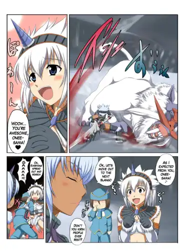 [Hamo] Kirin no Hanshokuki X Fhentai.net - Page 2