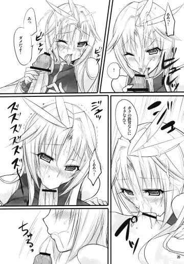 [Ziz] Madoushi no Colostrum Fhentai - Page 19