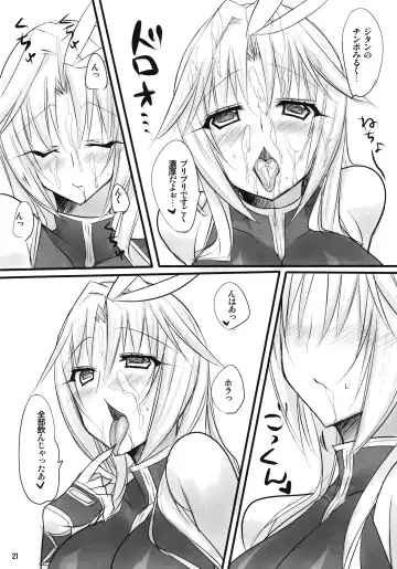 [Ziz] Madoushi no Colostrum Fhentai - Page 20