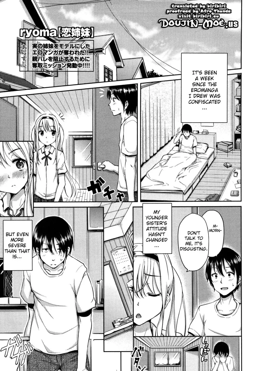 [Ryoma] Koi Shimai | Love Sisters Fhentai.net - Page 21